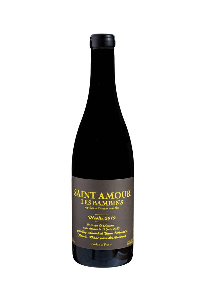 Yann Bertrand St Amour Bambins 2024